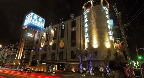 Ohya Chain Boutique Motel-Yongkang Esterno foto