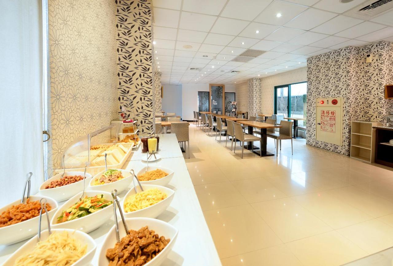 Ohya Chain Boutique Motel-Yongkang Esterno foto